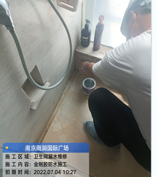 亳州厨房免砸砖防水之防水涂料的优缺点
