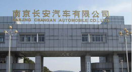亳州外墙防水