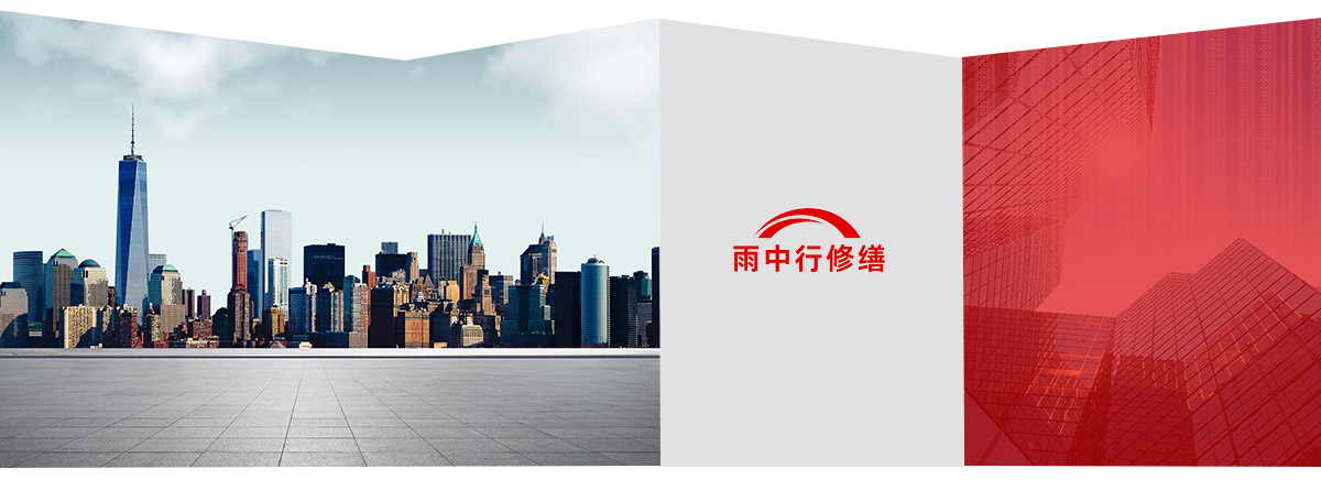 亳州第三方维保服务