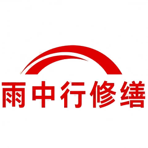 亳州屋面防水节点防水常见问题（渗漏高发区）
